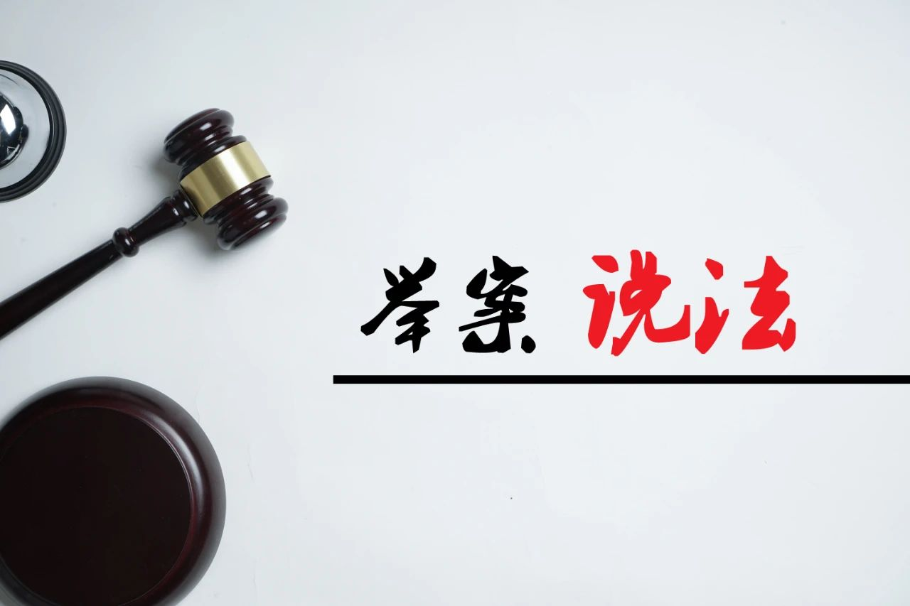 證書掛靠在企業(yè)，勞動(dòng)關(guān)系成立嗎？