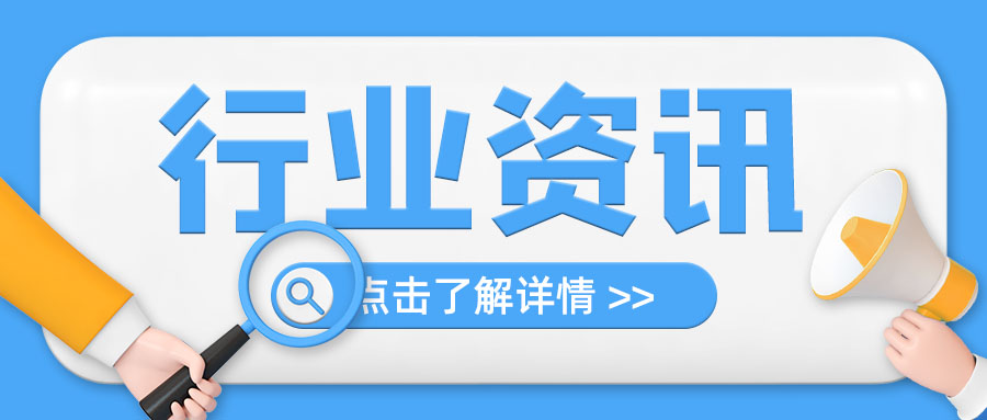 人力資源社會保障部關(guān)于印發(fā)《人力資源管理專業(yè)人員職稱評價(jià)辦法（試行）》的通知